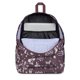 thumbnail image 4 of Mochila JanSport SuperBreak Plus 15" para Laptop – Diseño Yeehaw y Caballos, 4 of 8