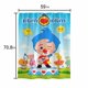 thumbnail image 4 of Plim Cortina de Ducha para Baño Decoración del Hogar, Cortinas de Baño Impermeables Duraderas, Cortina de Baño, Decoración de Baño para Adultos Niñas Niños, Regalos para Casa 119cmX180cm, 4 of 5