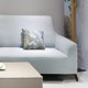 thumbnail image 3 of Funda Para Sofa Forma En L  Gris Claro, 3 of 7