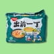 thumbnail image 3 of Ramen Instantáneo Pollo Ajo Nissin 81 Gr, 3 of 3