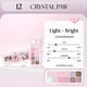 thumbnail image 3 of Paleta de sombras de ojos CLIO Pro Air 12 colores Matte Shimmer, 3 of 7