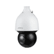 thumbnail image 2 of Cámara IP Dahua PTZ 4MP zoom 25X IR 150mt IVS FD Auto Tracking IP67 IK10 DH-SD5A425GA-HNR, 2 of 2