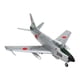 thumbnail image 2 of 1:100 Avión De Combate Japonés Modelo De Avión Fundido A Presión Modelo Colección Regalo, 2 of 5