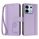 thumbnail image 3 of Funda Cartera Trébol para Xiaomi Poco X6 con Ranuras Tarjetas y Carga Inalámbrica Morado claro, 3 of 6