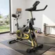 thumbnail image 1 of Bicicleta Estatica Spinning Pro Overfit Fitness Gym 6 Kg Negro, 1 of 3