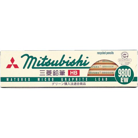 三菱鉛筆 - Lápices Mitsubishi K9800Ew2B 2B Reciclados Paquete De 12
