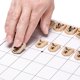 thumbnail image 5 of Juego de ajedrez japonés Shogi Yellow Mountain Imports Wooden, 5 of 8