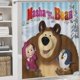thumbnail image 5 of Masha y el oso-theme 4-Piece Shower Curtain Set with Rugs, Waterproof Bathroom Decor Set Includes Bath Mat, U-Shaped Rug, Toilet Lid Cover and Curtain with Hooks, 5 of 6