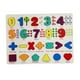thumbnail image 5 of Rompecabezas De Madera Para Niños Pequeños Rompecabezas De Aprendizaje Juguetes Para 3 4 5 Años Niñas Niños S Tablero De Números, 5 of 5