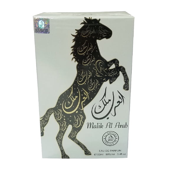 TRENDY MALIK AL ARAB EDP 100ML