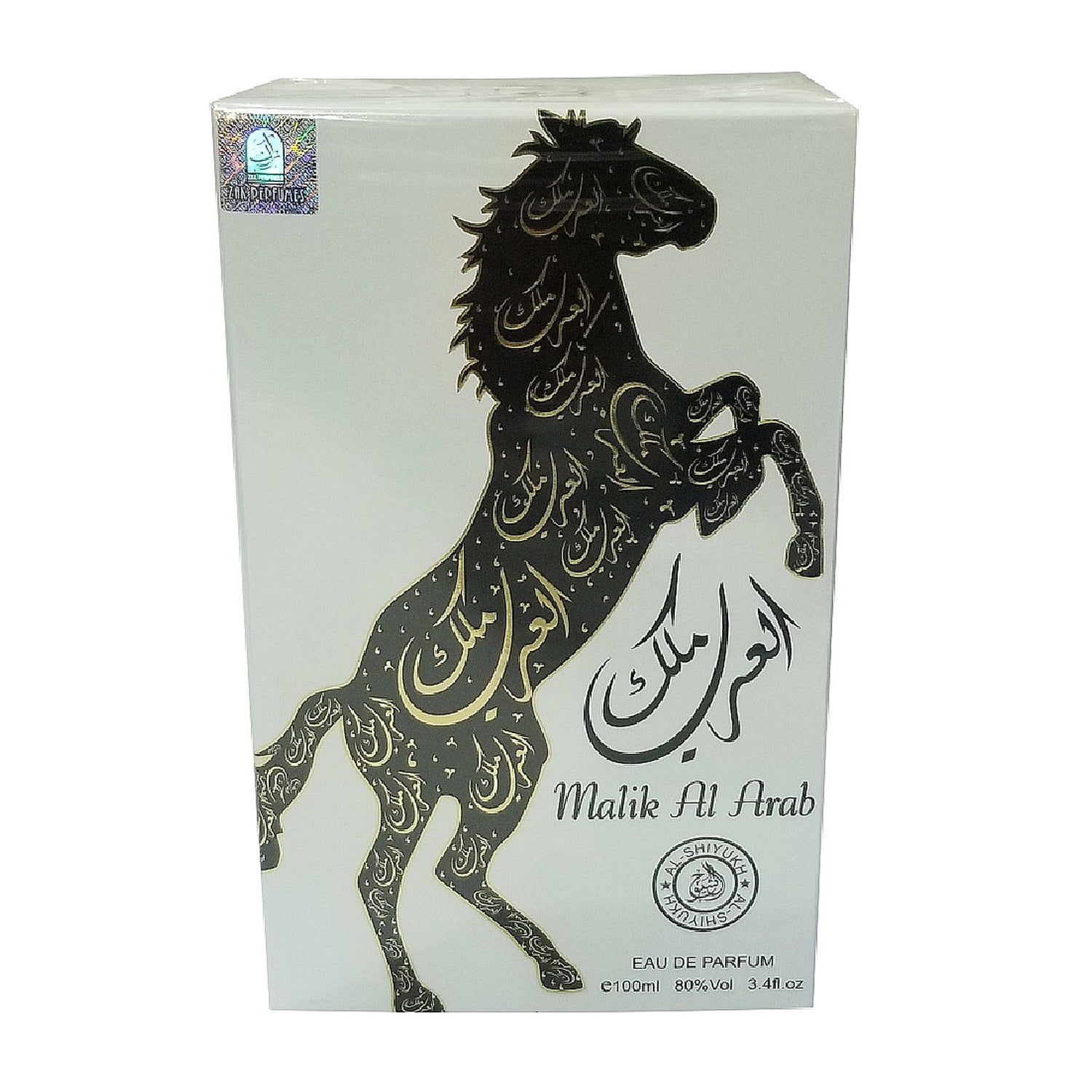 Genérica - Trendy Malik Al Arab Edp 100ml