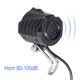 thumbnail image 2 of Kit de luces para e-bike Onature 400 lm con luz delantera, trasera y direccionales, 2 of 8