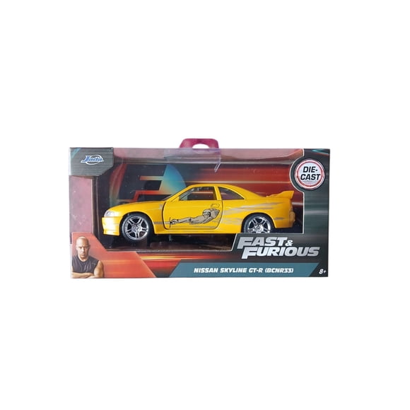 NISSAN SKYLINE GT-R (BCNR33)