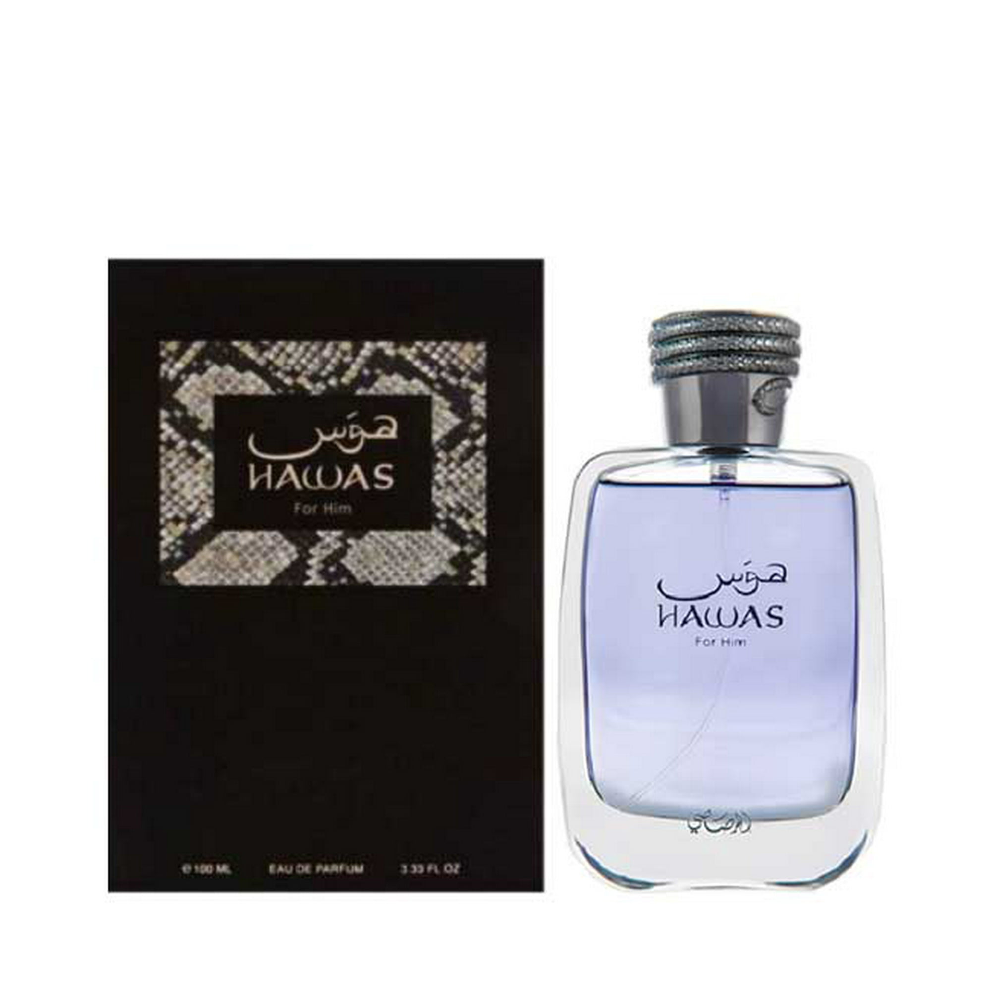 Issey Miyakee Super Majeure Intense Edt 100ml Hombre