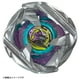 thumbnail image 3 of Beyblade Takara Tomy X BX-45 Booster Samurái Calibre 6-70 M, 3 of 3