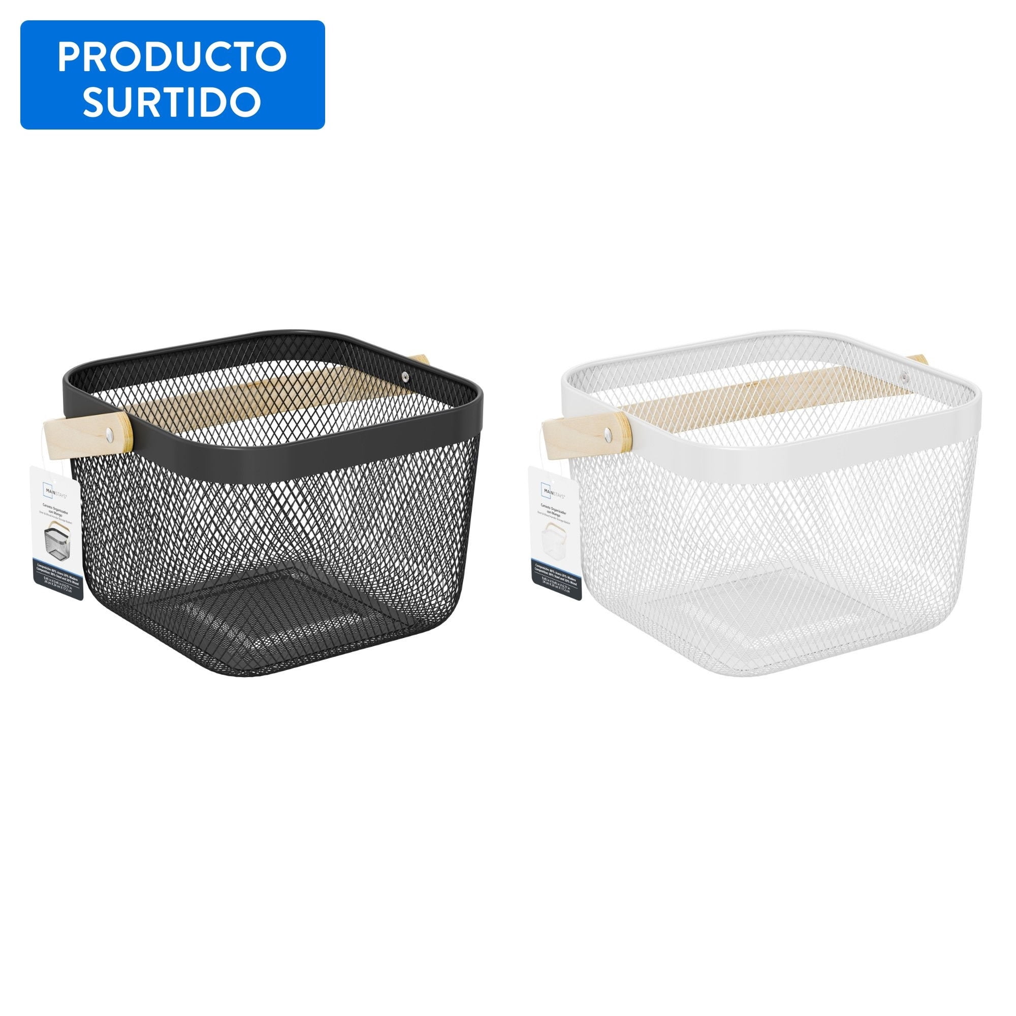 Canasto Organizador Metalico 24x24cm, Color Surtido 1 Un Mainstays