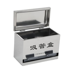 Magideal - Dispensador De Pajitas, Caja De Almacenamiento, Organizador, Suministros Para Cafetería, Restaurante, Caja De Pajitas Portátil Reutilizable, Soporte D