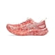 thumbnail image 2 of Zapatillas Asics Mujer Noosa Tri 16 Naranjo naranja 7.5 us / 24.5 cen, 2 of 7
