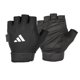 thumbnail image 1 of Guantes adidas Essential Ajustables Sin Dedos para Hombre/Mujer, 1 of 6