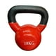 thumbnail image 1 of Pesa Rusa Kettlebell 10 Kg Ak Sport Crossfit Entrenamiento, 1 of 5