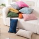 thumbnail image 3 of Xiao Hua Fundas de almohada, 2 unidades, color beige, para sofá - Protectores de almohada de 45*45 cm con cremallera, tamaño estándar, poliéster, para decoración del hogar., 3 of 3