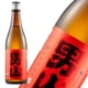 thumbnail image 2 of Sake Otokoyama Chokara Junmai 1.8lts, 2 of 3