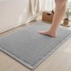 thumbnail image 1 of suxuMhao Tapetes de Baño Grises 61 X 92cm, Tapete de Baño Lavable, Tapetes de Baño Antideslizantes para Baño, Tapete de Decoración Boho para Baño, Tapete de Piso Suave y Absorbente para Uso en, 1 of 4