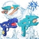 thumbnail image 1 of Pistola de remojo Water Blaster, paquete de 2 dinosaurios para niños, 1 of 7