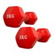 thumbnail image 1 of Mancuernas PWRFitness 3 Kg Neopreno Rojo Set 2 Unidades Para Fitness, 1 of 3