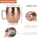 thumbnail image 3 of Juego de 4, 17 oz tazas de cobre martilladas con revestimiento de acero inoxidable 304 y manijas de latón de oro, para bebidas frías, cerveza, vino, barras, fiestas, 3 of 3