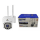thumbnail image 4 of Cámara de Seguridad Marca JORTAN Full HD, 4 of 4