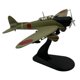 thumbnail image 2 of Modelo De Avión De Combate, Adorno De Aleación De Metal, Modelo De Avión Para El Hogar, Dormitorio, Cafeterías, 2 of 4