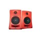 thumbnail image 1 of Monitores de estudio KALI AUDIO LP-UNF-R de 4” ultra nearfield, color rojo, 1 of 7