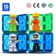 thumbnail image 5 of Juego De Figuras Magnéticas Large Community 15 Piezas, 5 of 7