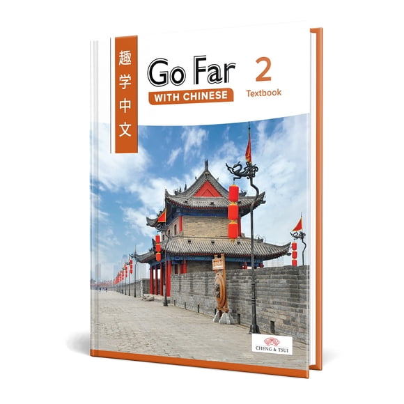 Libro de texto Cheng & Tsui "Go Far with Chinese" Nivel 2