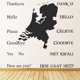 thumbnail image 2 of Decomural Dutch Language School Education WS-34523, 2 of 2