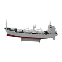 Magideal - Modelo De Barco Eléctrico, Modelo De Ensamblaje, Kits De Barco, Colección De Rompecabezas, Modelo De Construcción, Rompecabezas 3D, Juguete Educativo