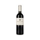thumbnail image 1 of Vino Tinto Botella, 750 ml, 1 of 2