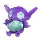 thumbnail image 1 of Peluche Pokémon Sableye Buddy 13 × 9 × 8 cm, 1 of 6