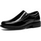 thumbnail image 1 of Bruno Marc Boy's Dress Shoes Slip-On Loafer Wedding Shoes, 1 of 4