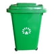 thumbnail image 1 of Basurero frankfurt 50lt c/tapa verde lorenzini, 1 of 3