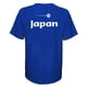 thumbnail image 2 of Camiseta de manga corta raglán para hombre Outerstuff FIFA World Cup, 2 of 2