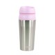 thumbnail image 5 of Mug Acero Inoxidable 450ML, 5 of 9