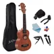 thumbnail image 1 of Ukelele Soprano Concierto Ibrah Caoba 21 Pulgadas + Acc Café, 1 of 3