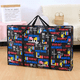 thumbnail image 2 of Pack De 3 Bolsas Matuteras Almacenamiento Mudanza Grande, 2 of 2