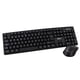 thumbnail image 3 of Kit Computacion 2 En 1 Teclado + Mouse Usb Online Study, 3 of 3
