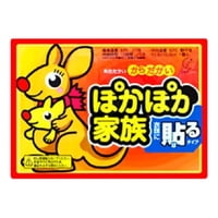 Genérico - Pack 36 Parches Termicos De Calor Alivio Colicos Lau