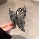 thumbnail image 1 of Gorgeous Butterfly Crystal Hair Claw Clips - Strong Hold Non-Slip Hair Catch Barrettes for Thick and Thin Hair - Perfect Accessories for Women and Girls, 1 of 5
