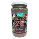 thumbnail image 1 of Cacao Alcalino 240g Orgánico Vegano Sin Gluten Biov Cacao, 1 of 3