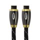 thumbnail image 2 of Cable HDMI 79PHLSW944 Negro, 2 of 4